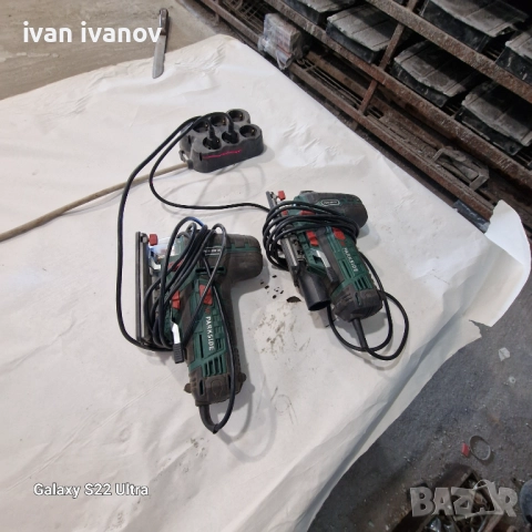 Зегета , снимка 10 - Други инструменти - 51713477