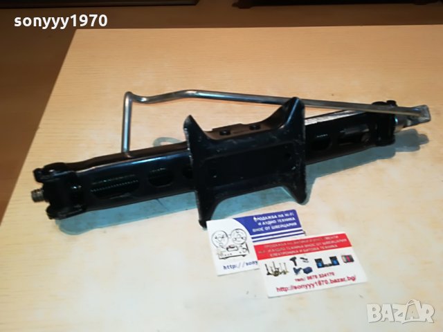 renault charge maxi 972kg germany-крик 0308212042, снимка 13 - Аксесоари и консумативи - 33715544