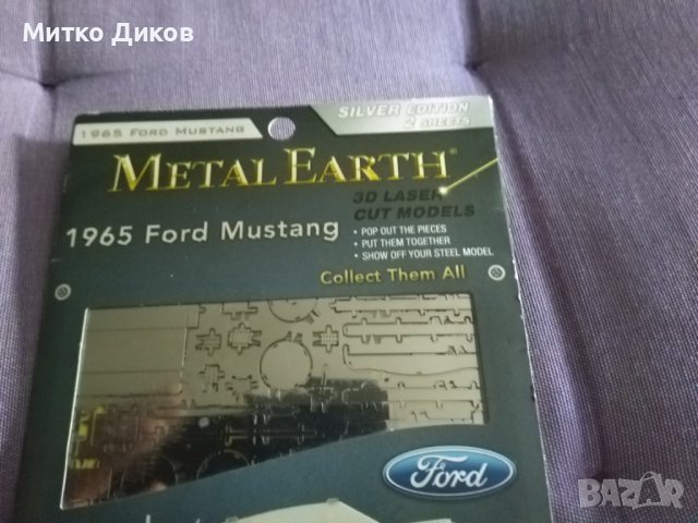Metal earth 3d laser cut models 1965 Ford Mustang кола пъзел за сглобяване нов, снимка 4 - Игри и пъзели - 42249369