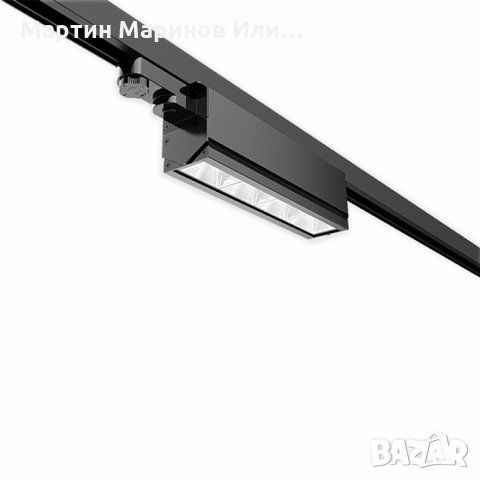LED спот за трифазна шина., снимка 3 - Лед осветление - 30836421