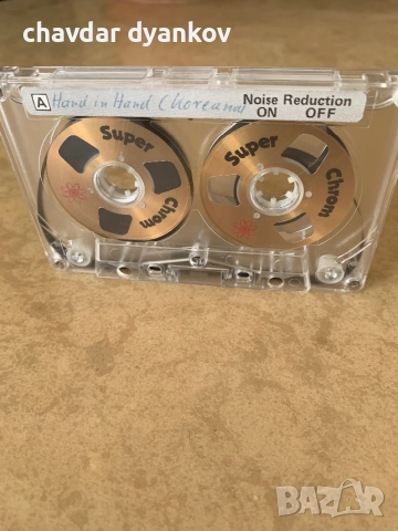 Аудио касета, снимка 2 - Други - 52289438