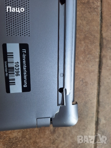 HP 250 G7  /Intel Pentium 4417U (2.30 GHz, 2 MB), Intel HD Graphics 610, снимка 16 - Части за лаптопи - 51154699