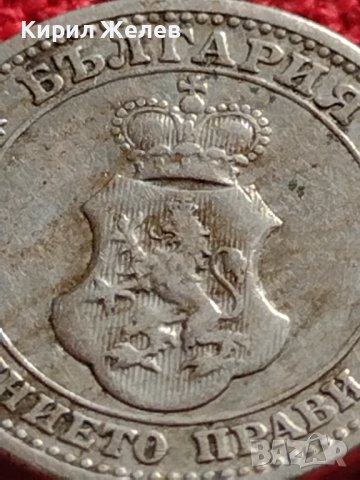 МОНЕТА 5 стотинки 1913г. Цар Фердинанд първи Български за КОЛЕКЦИЯ 35592, снимка 9 - Нумизматика и бонистика - 39540566