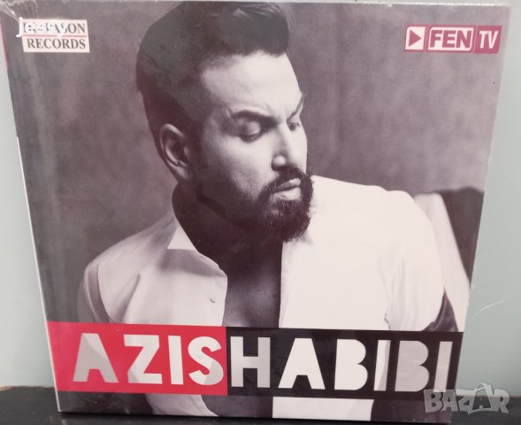 Azis - Habibi, снимка 1 - CD дискове - 37481716