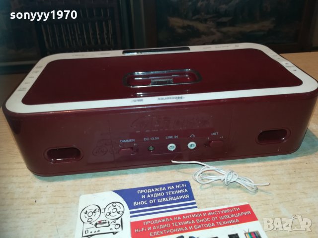 MEMOREX AUDIO 1011202108, снимка 7 - Радиокасетофони, транзистори - 30744699