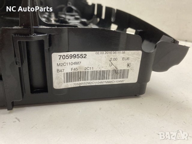 Капак за валове за BMW БМВ X1 F48 2.0 дизел 150 B47 8581797 2016, снимка 8 - Части - 42614828