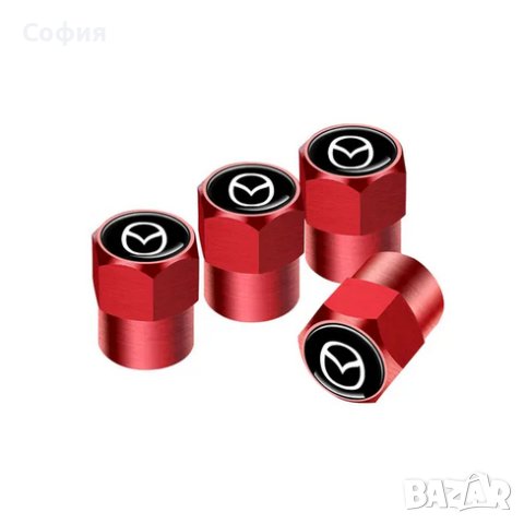 Нови метални капачки за винтили за Мазда Mazda и други автомобили НАЛИЧНО, снимка 4 - Аксесоари и консумативи - 44242949