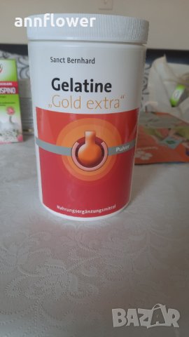 Колаген голд екстра 525 гр Gelatine Gold extra, снимка 1 - Хранителни добавки - 33813809