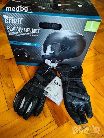 Мото каска Crivit Flip-Up Helmet + ръкавици Crivit, снимка 6 - Аксесоари и консумативи - 56231502