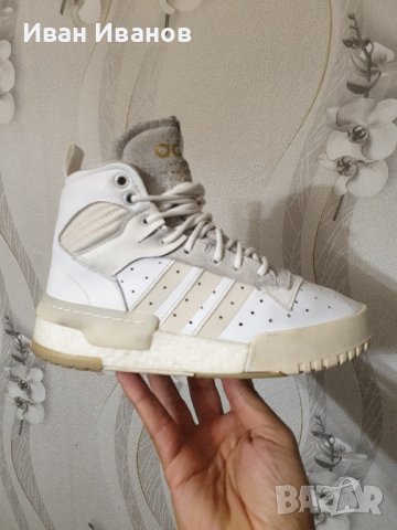 кецове / маратонки ADIDAS RIVALRY RM  номер 36,5 , снимка 3 - Маратонки - 42656173