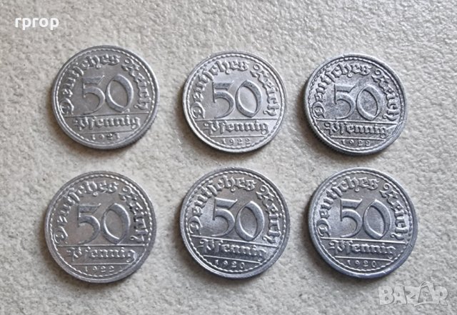 Монети . Германия. 50 пфенига. 1920, 1921, 1922 година. Алуминий. 6 бройки. 