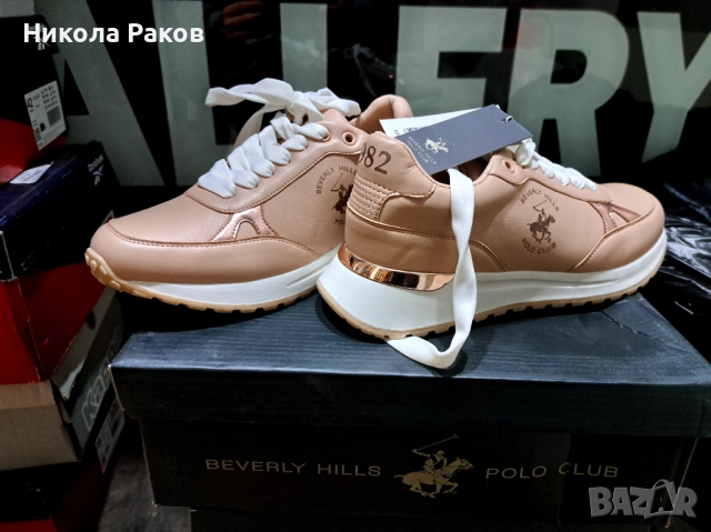 Сникърси Beverly Hills Polo Club