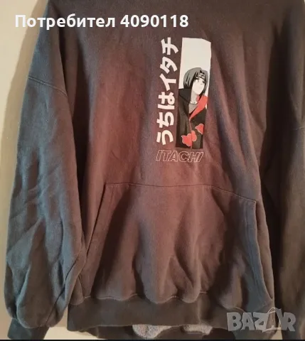 Съучер на Itachi - Naruto