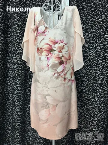 Рокля Junona НАМАЛЕНИЕ , снимка 1