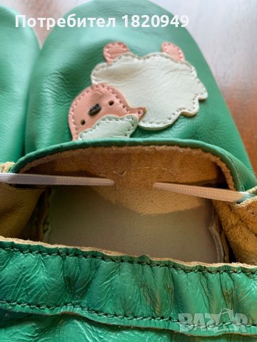 Четири чифта нови детски пантофки/топлинки, снимка 3 - Детски пантофи - 38891735