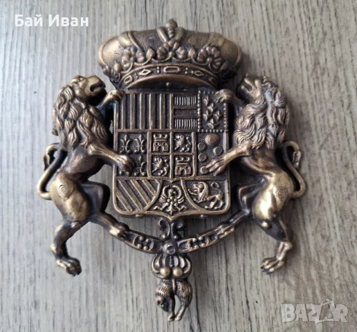 Стар царски герб,качествена изработка,бронз -уникат !