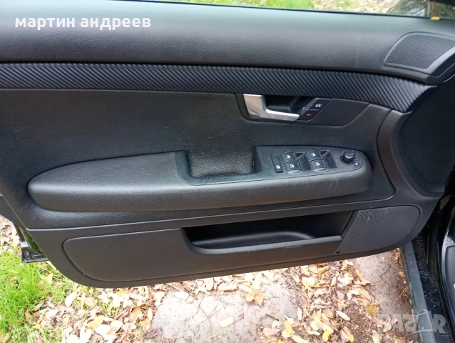 Ауди а4 В7 2.5 автоматична скоростна кутия на части , снимка 17 - Автомобили и джипове - 52390971