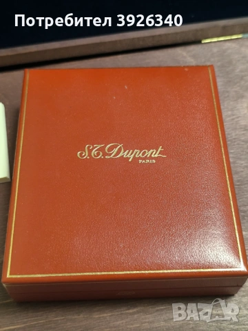 S.T.Dupont линия 1 златна пълен комплект , снимка 12 - Антикварни и старинни предмети - 54010010