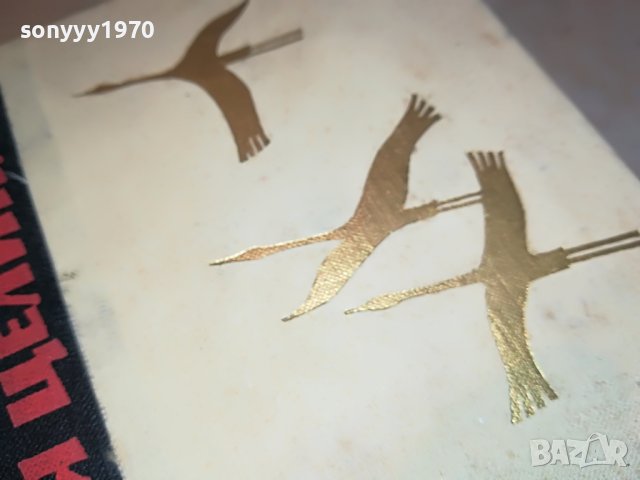 МИХАИЛ ШОЛОХОВ-КНИГА 0803231913, снимка 7 - Други - 39932006