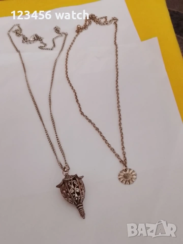 Стари колита посребрени