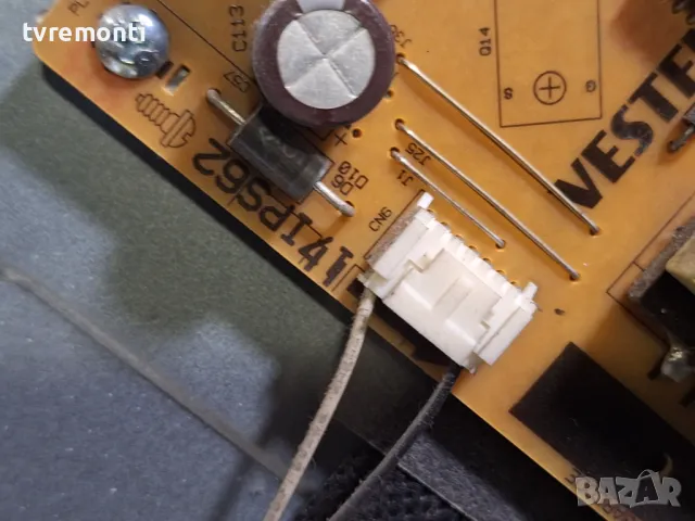 подсветка от дисплей VES390UNDA-2D-N12 от TOSHIBA модел 39L3863DG, снимка 2 - Части и Платки - 47271212