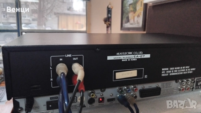 Akai EA-27 еквалайзер, снимка 4 - Еквалайзери - 53083906