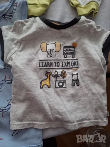 Дрешки за бебе момче.Размер 0-3м, 3-6м , снимка 7 - Комплекти за бебе - 49689145