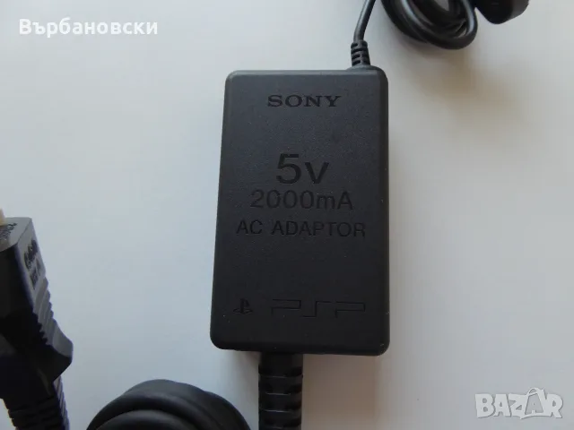 Зарядно Sony PSP-104, снимка 3 - Аксесоари - 55728236
