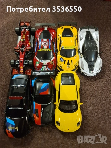 Shell Ferrari, Shell BMW, Porsche коли модели