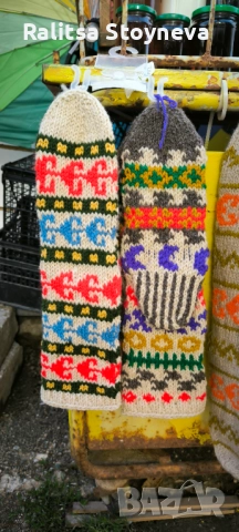 Търлъци,чорапи,мед и сладко