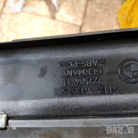 Лайсна за задна лява броня 51127135584 , BMW 7 Series E65/E66, снимка 6 - Части - 50320429