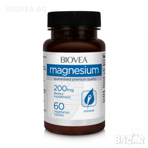 Хранителна добавка Biovea MAGNESIUM 200mg 60 caps-СЪС СРОК НА ГОДНОСТ 3/2024Г, снимка 1 - Хранителни добавки - 30026047