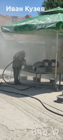 Безкамерни гуми с джанти за ремарке РСД 4, снимка 6 - Селскостопанска техника - 36870362