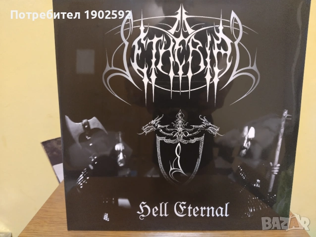 Setherial ‎– Hell Eternal 