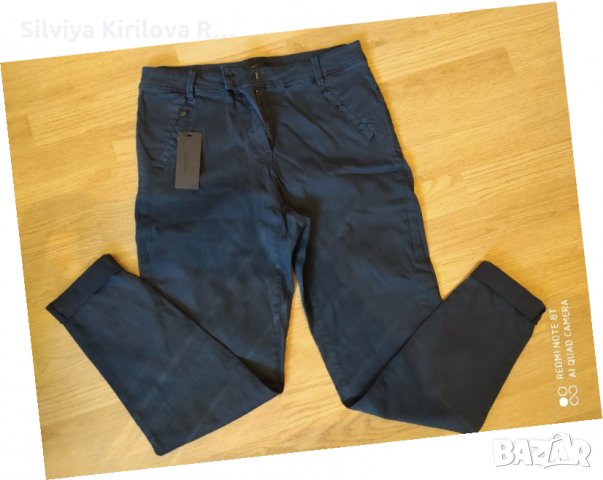 Тъмносин панталон Vero moda