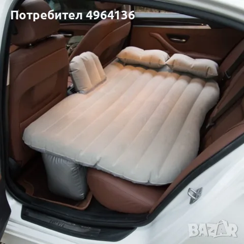 39,99 евро надуваемо легло, снимка 3 - Надуваеми легла - 56295199