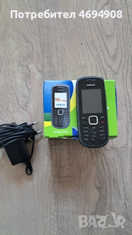 Nokia 1661, снимка 3 - Nokia - 52934984