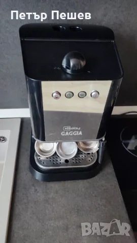 Кафемашина Gaggia Baby New Baby06 1300w месингова глава , месингова ръкохватка , снимка 3 - Кафемашини - 48713819