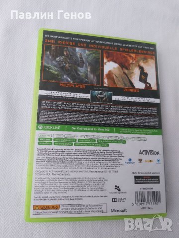 Call of Duty: Black Ops III  , Игра за Xbox 360, снимка 4 - Игри за Xbox - 40475175