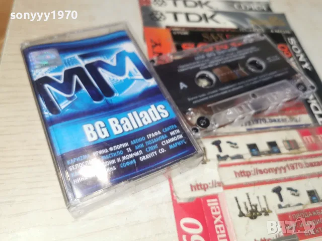 MM BG BALLADS-ORIGINAL TAPE 0509261851H2E8R, снимка 7 - Аудио касети - 55962588