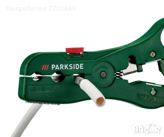инструмент за оголване на кабели Парксайд /Parkside , снимка 6 - Други инструменти - 53877426
