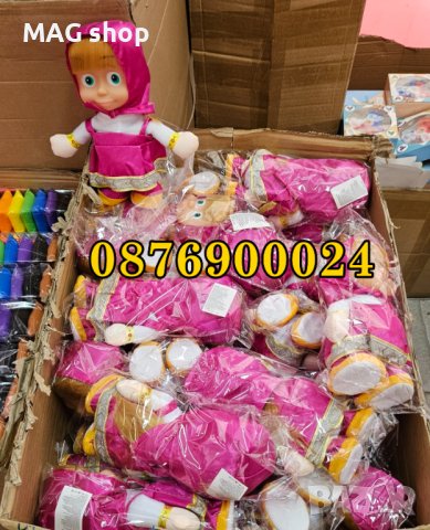 ПРОМО! Ходеща музикална кукла Маша Ходи повтаря говори, снимка 2 - Кукли - 43158639