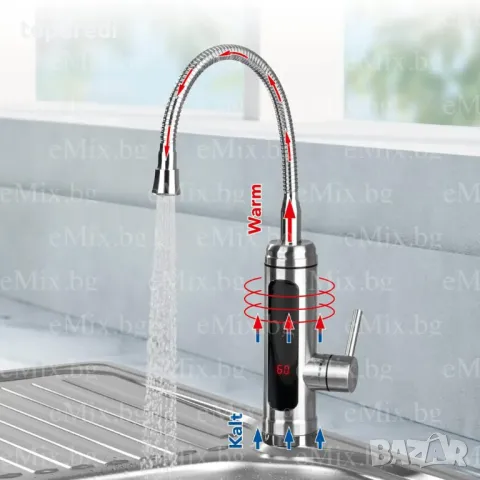 Смесител с нагревател от неръждаема стомана MAXXMEE