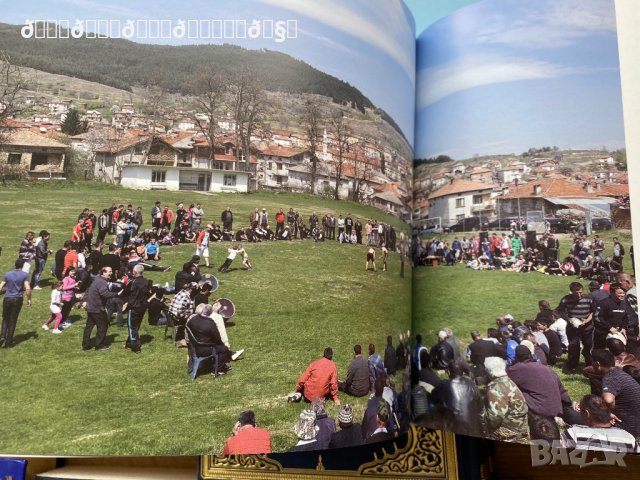 Много хубава книга за турците в България , снимка 7 - Енциклопедии, справочници - 38071094