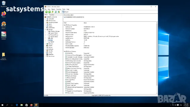Настолен компютър Lenovo ThinkCentre M83, снимка 9 - За дома - 47884473