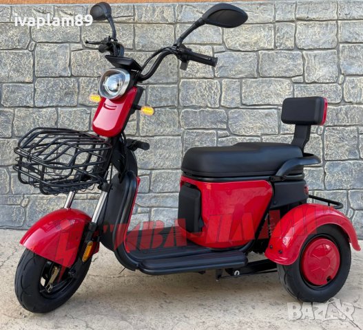 Електрическа Триместна триколка 750W, 60V, 23A +Задно задвижване чрез диференциал, снимка 2 - Мотоциклети и мототехника - 37152184