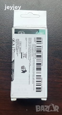 Лед фенерче, снимка 6 - Къмпинг осветление - 44277411