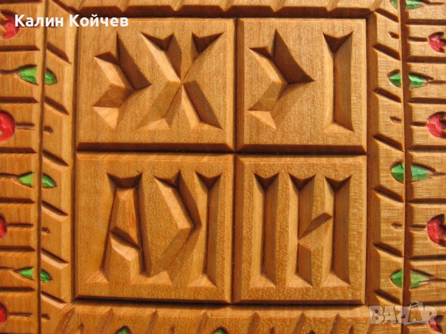 Дървен печат за хляб, снимка 6 - Други - 40430896