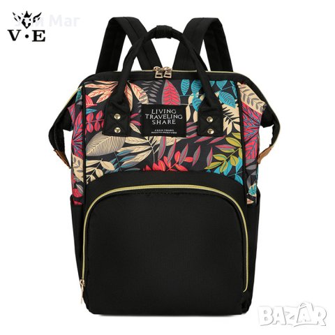 Универсална раница за майки, чанта за количка, органайзер, снимка 4 - Кенгура и ранички - 36600286