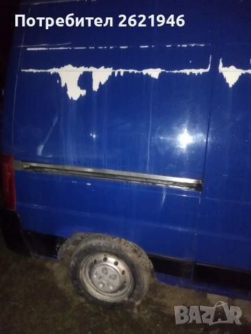 Продавам Ситроен джъмпер с проблем , снимка 9 - Бусове и автобуси - 53951463